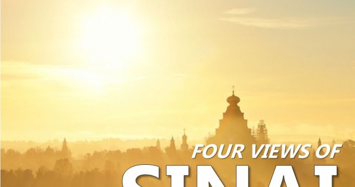Four Views of Sinai (4)